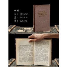 61d744bc72c807bc7f716c656b4d3fbb6d735b86682cc4e53696ce968c21.jpg