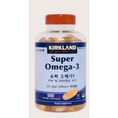 KIRKLAND Super Omega-3 대용량 오메가3 180정