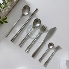 오픈홈 커트러리 버터나이프, 젓가락, 1개