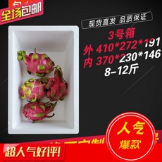 e9d350ef4feafbeef96475faf46c108e922cee0f2a18949dc99762b9c1fe.jpg