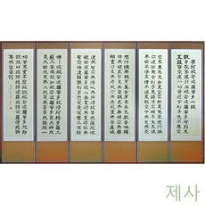 4986be52a89aed7ebef0b844c0ac16885d77d4739b27c593e2edde305c7d.jpg