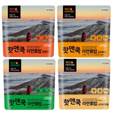 앤쿡곰탕