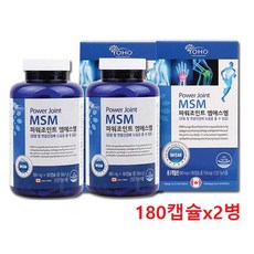 파워조인프리엠에스엠