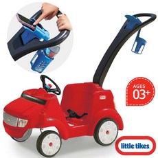 리틀타익스손잡이차