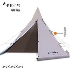 화목난로중국산