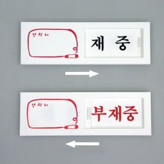 8569e7437fa11f4003f4eeec5470bf27b7c7312ba0d143bf52e0465c1bbd.png
