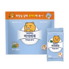 포켓비데비데물티슈