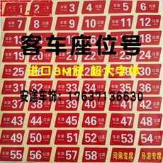cf378944a0d3371a1c214897aff40f9bd2a1fde222c0cfe8d87d0d49a552.jpg