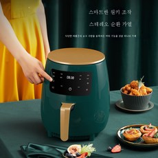 가정용닭튀김기계