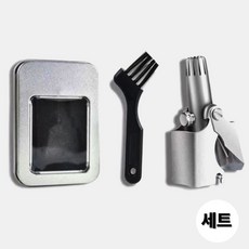 모팩스 수동 코털깍기 귀털 제거기, 1개