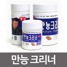 SKB84595870매 찌든때 묶은때 리필 60매 동성만능크리너 기름때, 동성만능크리너70매