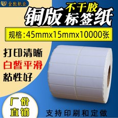 52b58752c8484736d2ccaf08f676d10a9c4d670644245f20030bed084eca.jpg