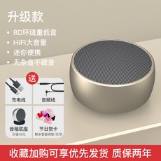 //상품명