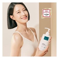 셀라피바디워시