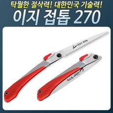 29c505e43313eb07d69aa3e4e16982991329c0aba3bae205bb0bb9501f30.jpg
