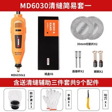 1fe4a359d8253134e37e4370b1a3551c28d6572e9cec271f609e867d1cf7.jpg