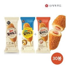 NS홈쇼핑 올반 핫도그 30봉 (크런치/찰/모짜체다)[30146786]