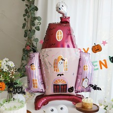 할로윈미이라풍선