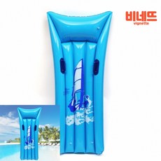 파도타기튜브