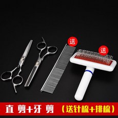 3c75570ca0e195038c55a53fae690742663cc1f8d6df5f42dc0e15a90769.jpg