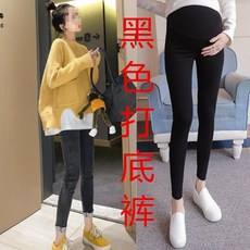 빅사이즈 오피스룩 코디 20대 봄 잠옷 하객룩 옷 결혼식 주수 원피스 스커트 여름롱 만삭 키작녀 키작맘 임신복 여성잠옷