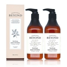 비욘드샤워크림