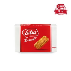 로투s2