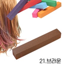 미키리키 프로프 헤어초크 헤어메이크 헤어 셀프업 퀵헤어, 1개, 초콜릿 [21.브라운]