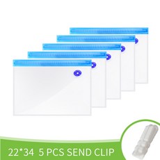 위즈웰진공포장기비닐