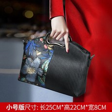 남자가방만들기원데이