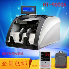 8bae54ce560e6f3b9e0b8f0997f0af4162cb4d19e0e19064c6e591a25c6d.jpg