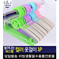 c64e4269d80273a8603761205e223383dbd7ad15df121480f05adc970ab7.jpg