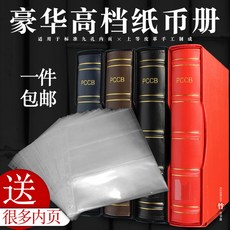 3e4562342c0c5a1bb59fd5bba3d90443723a8e4598d5645c1e5f9a4b1191.jpg