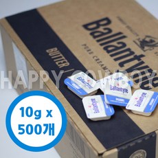 발렌타인 스프레더블 가염 포션버터 10g x 500개