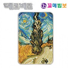 데코비즈 꼬메빔보 시골길) 세계명화시리즈 프로방스 (밤의 킵고, 상세페이지 참조, 상세페이지 참조