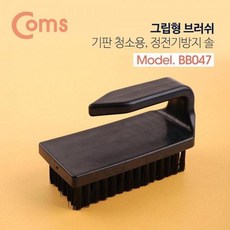 06ba14a8306804c0ed732409c744c614aafae81c51c17eef447a02c393e0.jpg