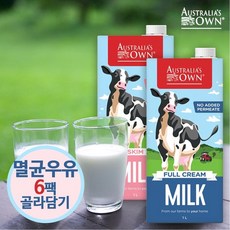 오스트렐리아스