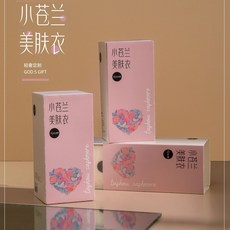 밀크앤씨리얼 프리지아 그녀는 무드 실용적 이너티셔츠 얇은 자발열 허벅지 교정 보온내의 여성