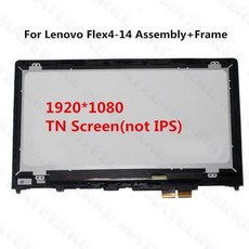 [해외] 14 인치 레노버 IDEAPAD FLEX414 플렉스 414 플렉스 4 14 프레임 LCD 디스플레이 + 터치 어셈블리 교체 LP140WF6. SPB1, 상세내용표시