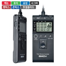 엑스포넷마트_SMDV 인터벌 릴리즈 T805 캐논 펜탁스 시그마 후지 디카릴리즈 카메라릴리즈 디카인터벌릴리즈 카메라인터벌릴리즈 디카용릴리즈 셀프촬영용품 셀프촬영릴리즈 타이머릴리즈, 본상품이선택됨, 본상품이선택됨
