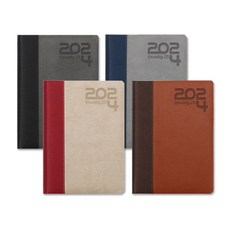 2024 양지다이어리 유즈어리25B, 브라운/탄