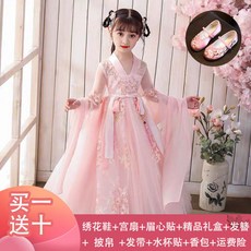 7cfa20b0368fa571bda892df2daec5452cf3d27e276fcf9d01cb823ded78.jpg