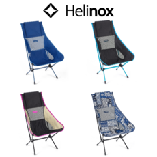 헬리녹스체어투