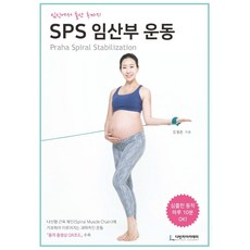 다빈치아카데미
