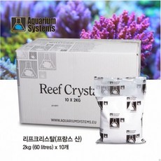 리프 크리스탈 해수염 2kg (소포장 2kg X 10 ), 10개