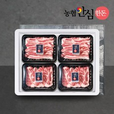 [팸쿡] 농협안심한돈 구이3호 선물세트 2kg (삼겹2팩/목살2팩), 1개