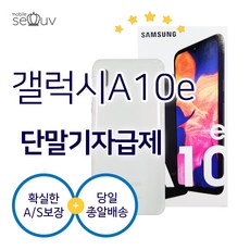 68a1be8e86daeca3b80fbf29b4fc65a7c7647c4d2a5622163a9d844a772b.jpg