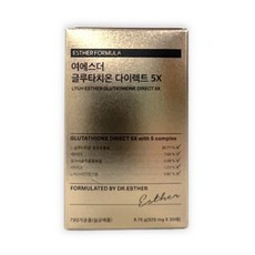 여에스더 글루타치온 다이렉트 5x 필름 에스더포뮬러 30매 S_B, 2개, 9.75g