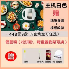 8519bf88001e71c03e205c83dd4f9f8e758ad15d0333cc69045a8a4fbf36.jpeg