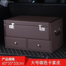 카렌디